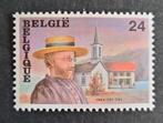 België: OBP 2346 ** Pater Damiaan 1989., Postzegels en Munten, Ophalen of Verzenden, Zonder stempel, Frankeerzegel, Postfris