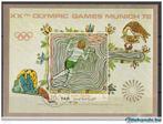 YAR 1971 Yemen XX Olympic Games Munich 1972, Postzegels en Munten, Ophalen of Verzenden