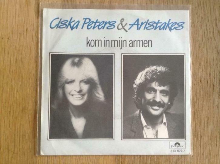 single ciska peters & aristakes, Cd's en Dvd's, Vinyl Singles, Single, Nederlandstalig, 7 inch, Ophalen of Verzenden
