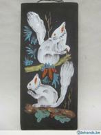 Mooie retro tegel - twee eekhoorns - fifties - Duits, Ruscha, Antiek en Kunst, Curiosa en Brocante
