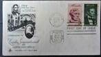 FDC PRESIDENTEN- PRESIDENT ABRAHAM LINCOLN, Ophalen of Verzenden, Gestempeld, Overige thema's