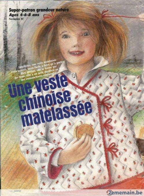 Patron - veste Matelassée - 4-6-8 ans - 1985 - VINTAGE, Hobby en Vrije tijd, Naaien en Fournituren, Gebruikt, Ophalen of Verzenden