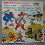 Kinderliedjes en sprookjes, Cd's en Dvd's, Vinyl | Kinderen en Jeugd, Ophalen of Verzenden
