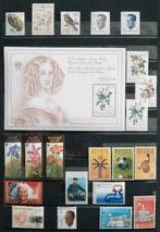 België: OBP 2349/97 ** Volledig jaar 1990., Postzegels en Munten, Postzegels | Europa | België, Ophalen of Verzenden, Zonder stempel