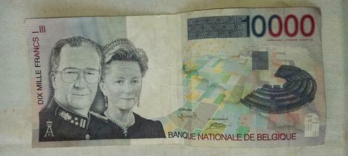 Koning ALBERT oud bankbiljet 10.000 belgische frank. VERZAME