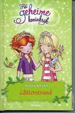 glitterstrand (1377), Boeken, Ophalen of Verzenden, Nieuw, Fictie