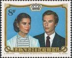 Luxembourg 1981 : Mariage du Grand-Duc Henri (MNH), Luxembourg, Envoi, Non oblitéré