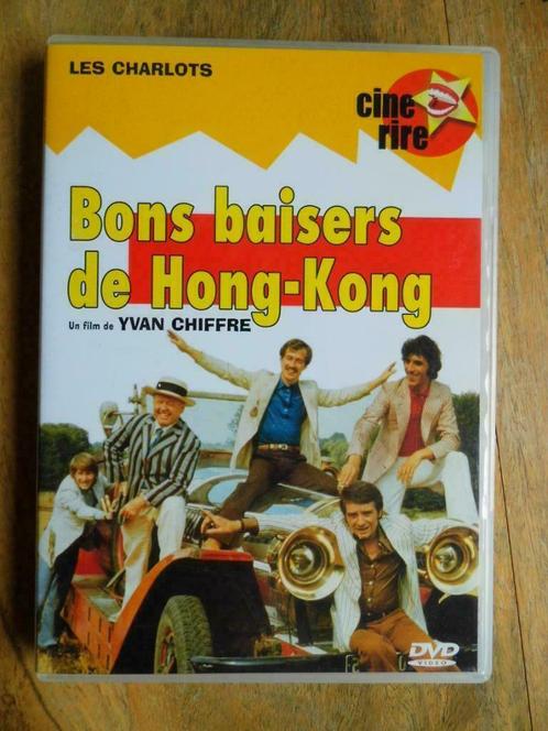 )))  Bons Baisers de Hong Kong  //  Les Charlots   (((, CD & DVD, DVD | Comédie, Comédie d'action, Tous les âges, Enlèvement ou Envoi