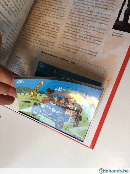 ilatelieboek belgie 2002 + 3 postzegels kuifje dossier hc, Boeken, Stripverhalen, Nieuw, Verzenden