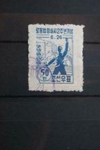 postzegel Noord Korea, Postzegels en Munten, Ophalen of Verzenden