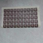 timbres MNH 674A - 1944, Timbres & Monnaies, Sans enveloppe, Neuf, Autre, Timbre-poste