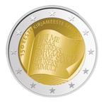 2 euros Estonie 2022 - Société de littérature estonienne (UN, Timbres & Monnaies, Monnaies | Europe | Monnaies euro, 2 euros, Estonie
