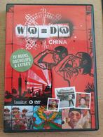 W@=D@ China, het rijk van het Middel - TV reeks, Tous les âges, Enlèvement ou Envoi, Comme neuf, Politique ou Histoire