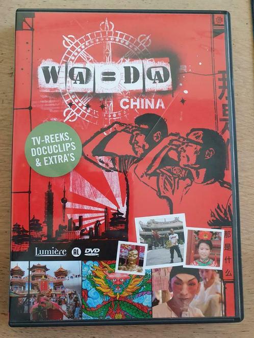 W@=D@ China, het rijk van het Middel - TV reeks, Cd's en Dvd's, Dvd's | Documentaire en Educatief, Zo goed als nieuw, Politiek of Geschiedenis