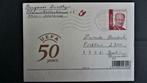 GELOPEN BRIEFKAART- VOETBAL- 50 JAAR UEFA., Postzegels en Munten, Ophalen of Verzenden, Gestempeld, Sport