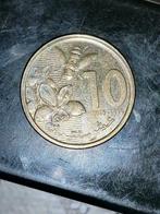 Maroc fao2015, Enlèvement ou Envoi, Monnaie en vrac