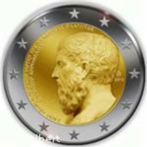 piece grece 2eu 2013, Timbres & Monnaies, Monnaies | Europe | Monnaies euro, 2 euros, Enlèvement ou Envoi