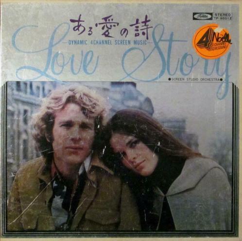 Screen Studio Orchestra ‎– Love Story, Cd's en Dvd's, Vinyl | Filmmuziek en Soundtracks, 12 inch, Ophalen of Verzenden