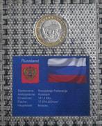 10 roebels Rusland 2001 BU Youri Gagarine, Postzegels en Munten, Munten | Europa | Euromunten, Setje, Overige waardes, Overige landen