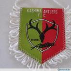 Kashima Antlers banner / fanion fanion 8 x 10 cm japon, Collections, Autres types, Envoi, Neuf