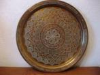 Assiette murale en cuivre jaune (Turquie), Antiquités & Art, Enlèvement, Cuivre