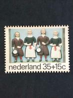 Kinderpostzegel uitgave 1975 met nr. 995, Ophalen of Verzenden