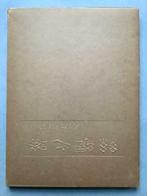 La Route de la Soie, Tissus des Han aux Tang (1973), Enlèvement