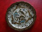 Assiette "Saji Fine China Japon" Ancienne, Ophalen of Verzenden, Gebruikt