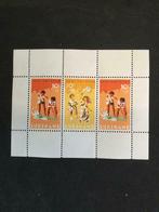 Suriname, velletje kinderzegels, Postzegels en Munten, Postzegels | Nederlandse Antillen en Aruba, Ophalen of Verzenden