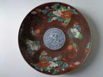 grand plat en japonais imari époque Meiji 47 cm, Antiquités & Art, Antiquités | Porcelaine, Enlèvement