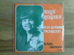 single tina rosita, Cd's en Dvd's, Ophalen of Verzenden, 7 inch, Nederlandstalig, Single