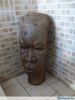 Afrikaans hoofd handgesculpteerd, Antiek en Kunst, Ophalen