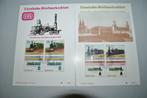 Allemagne/RFA 1984 Cartes Chemins de fer Paraguay, RFA, Affranchi, Enlèvement ou Envoi