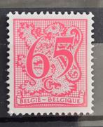 België: OBP 1971 ** Heraldieke leeuw 1980., Ophalen of Verzenden, Zonder stempel, Frankeerzegel, Postfris