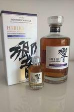 Hibiki Japanese Harmony Master’s Select 2018, 700ml - 43%, Verzamelen, Ophalen of Verzenden, Nieuw, Overige gebieden, Overige typen