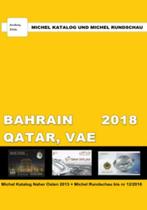 Michel catalogus Bahrein,Qatar,VAE 2018 +Rundschau, Catalogue, Enlèvement ou Envoi