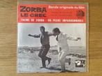 single mikis theodorakis, Cd's en Dvd's
