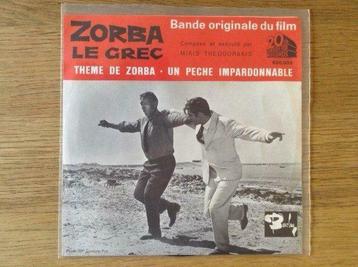 single mikis theodorakis, CD & DVD