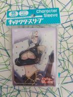 Anime: Monster Musume Sleeves (Standard), Collections, Comme neuf, Enlèvement ou Envoi