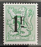 België: OBP 2050 ** Heraldieke leeuw 1982., Ophalen of Verzenden, Postfris, Postfris