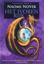 het ivoren rijk (191f), Boeken, Ophalen of Verzenden, Nieuw