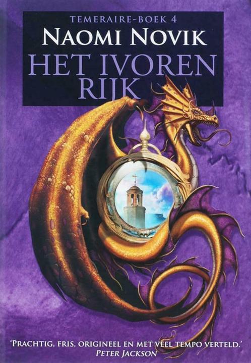 het ivoren rijk (191f), Livres, Fantastique, Neuf, Enlèvement ou Envoi