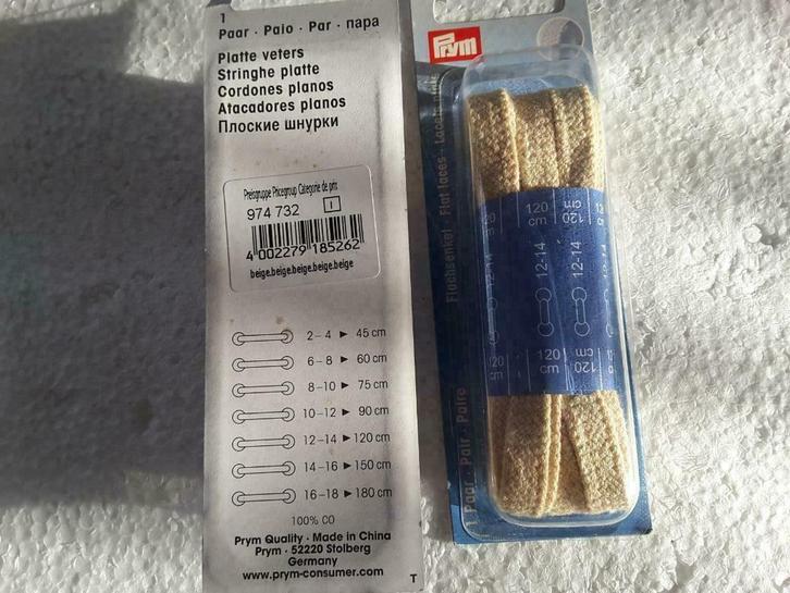 beige plat veter 120 cm Prym 974732, Kleding | Dames, Schoenen, Nieuw, Beige, Ophalen of Verzenden