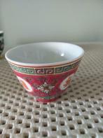 Bol miniature en porcelaine chinoise en parfait état, Comme neuf, Miniatures en porcelaine, Enlèvement ou Envoi