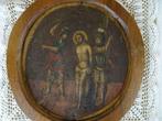 Peinture antique 17ème siècle sur métal 1650 Flagellation, Enlèvement ou Envoi