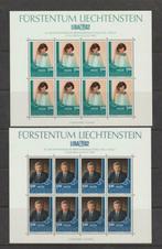 Liechtenstein 1982 "LIBRA '82" feuilles de 10**, Liechtenstein, Envoi, Non oblitéré, Autres pays