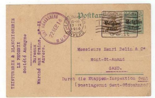 POSTKAART MET POSTZEGEL  1916 DEUTSCHES  REICH, Timbres & Monnaies, Timbres | Europe | Allemagne, Affranchi, Empire allemand, Enlèvement