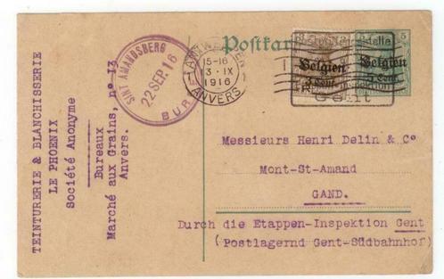 POSTKAART MET POSTZEGEL  1916 DEUTSCHES  REICH, Postzegels en Munten, Postzegels | Europa | Duitsland, Gestempeld, Duitse Keizerrijk