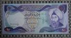 Bankbiljet 10 dinar Irak 1980 UNC, Postzegels en Munten, Setje, Ophalen of Verzenden, Overige landen