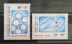 Belgique : COB 2004/07 ** Croix-Rouge 1981., Neuf, Sans timbre, Timbre-poste, Enlèvement ou Envoi